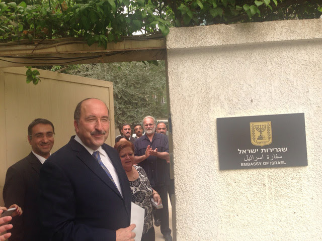 Dore Gold na reaberturang of Israel Embassy in Cairo