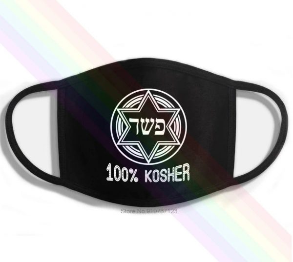 Mascara de Proteção - Estampa "100% Kosher"