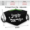 Máscara de Proteção - Shemá Israel - Image 2