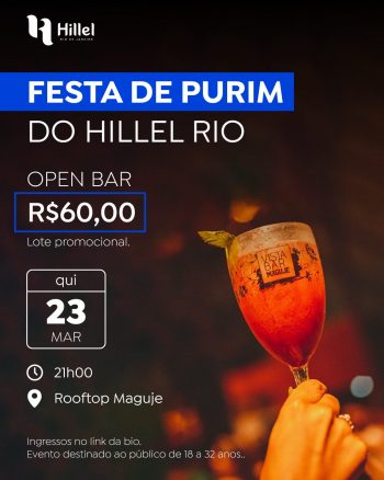 Festa de Purim no Hillel RJ @ Maguje Rooftop | Rio de Janeiro | Brasil