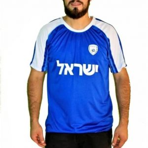 Camisa Seleção De Futebol De Israel N° 10 - Adulto XGG