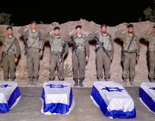 Israel recebe caixão com restos mortais de refém via Cruz Vermelha