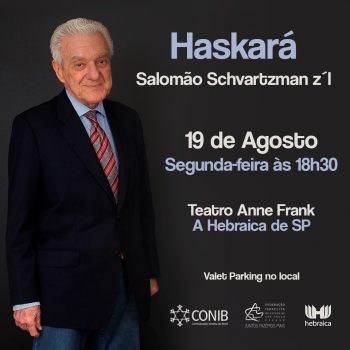 Homenagem a Salomão Schvartzman z’l @ Teatro Anne Frank - Hebraica | São Paulo | Brasil