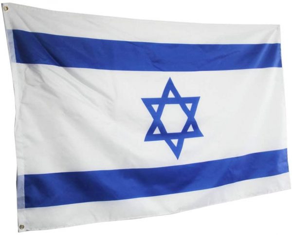 Bandeiras de Israel