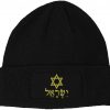 Gorro Tático Israelense com Patch Bordado – Estrela de David e Nome "Israel" em Hebraico - Imagem 2